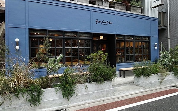 目黒川沿いで味わう手づくりチョコレート#中目黒 #​green bean to bar chocolate #おしゃれカフェ Vol.16