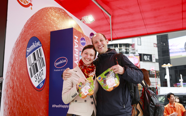 “第3の愛の記念日” に、笑顔になれる「自販機」が渋谷に出現！　