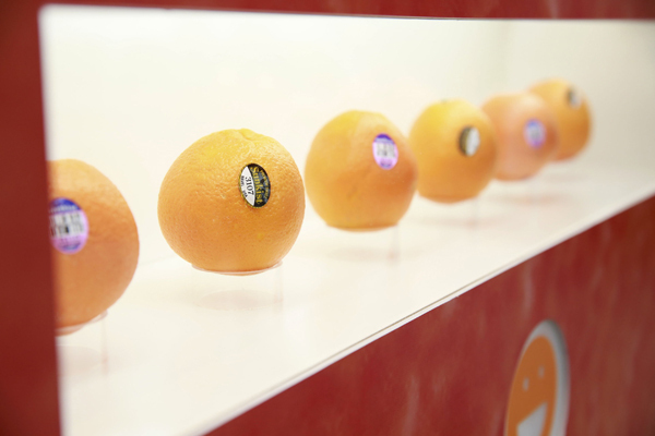 “第3の愛の記念日” に、笑顔になれる「自販機」が渋谷に出現！　