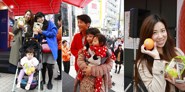 “第3の愛の記念日” に、笑顔になれる「自販機」が渋谷に出現！　