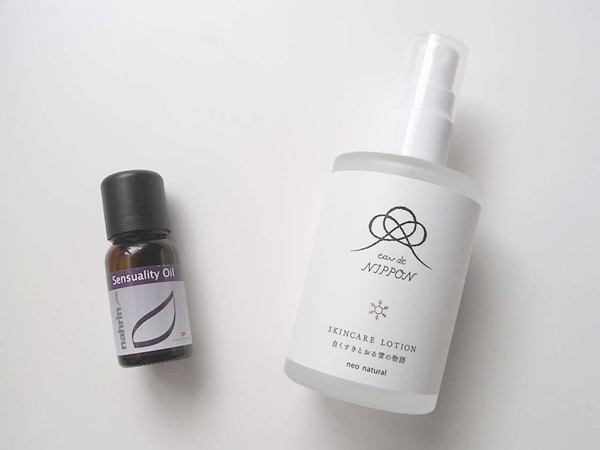 気持ちをふんわりもち上げる植物で“雰囲気美人”になる【植物のおまもり Vol.3】