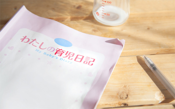新米ママにおすすめ！　生後6ヶ月までの育児日記