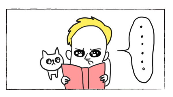 結婚報告でまさかの報告【それいけ！子肉ちゃん～新婚編～ Vol.2】