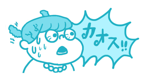 結婚報告でまさかの報告【それいけ！子肉ちゃん～新婚編～ Vol.2】