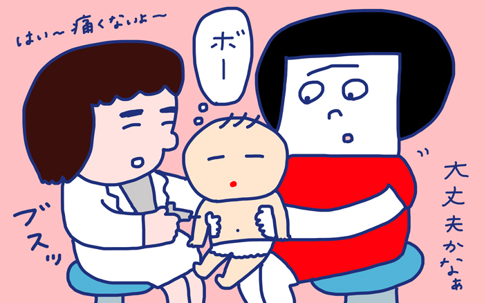 「どうする？　こどもの予防注射」 おかっぱちゃんの子育て奮闘日記 Vol.27　