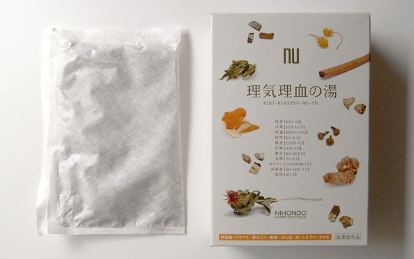 月の満ち欠けに合わせた“メリハリ美容”を実践！【植物のおまもり Vol.5】