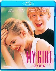 「キスしたことある？」おませなガールの映画に胸キュン【ムギ子の映画deえいご Vol.2】