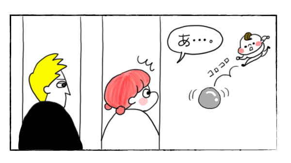 もしや、これってマリッジブルー!?【それいけ！子肉ちゃん～新婚編～ Vol.4】