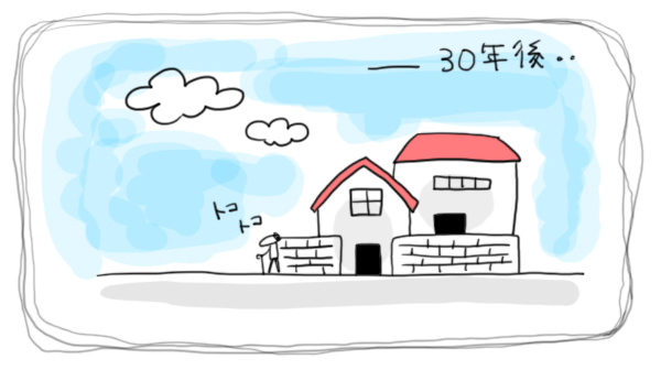 もしや、これってマリッジブルー!?【それいけ！子肉ちゃん～新婚編～ Vol.4】