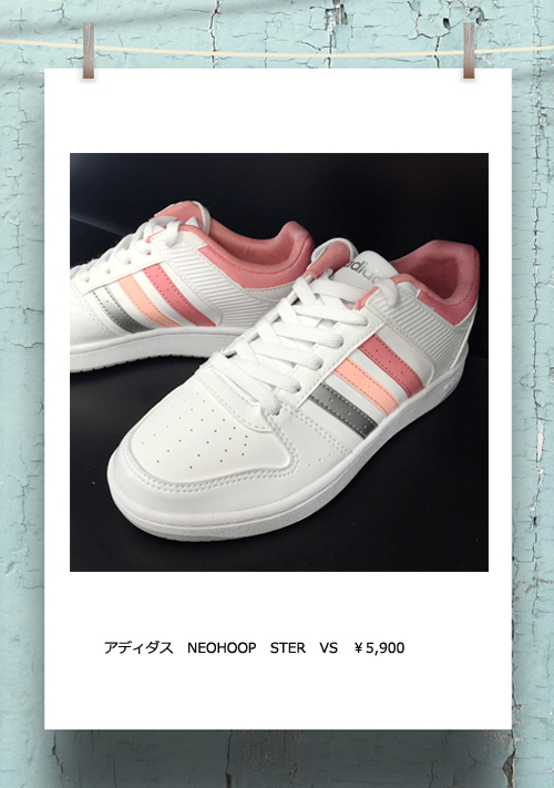 買い足すならこの一足！　NIKE、PUMA、addidas、コンバースのスニーカー