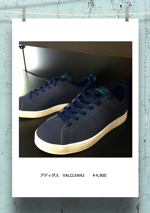 買い足すならこの一足！　NIKE、PUMA、addidas、コンバースのスニーカー