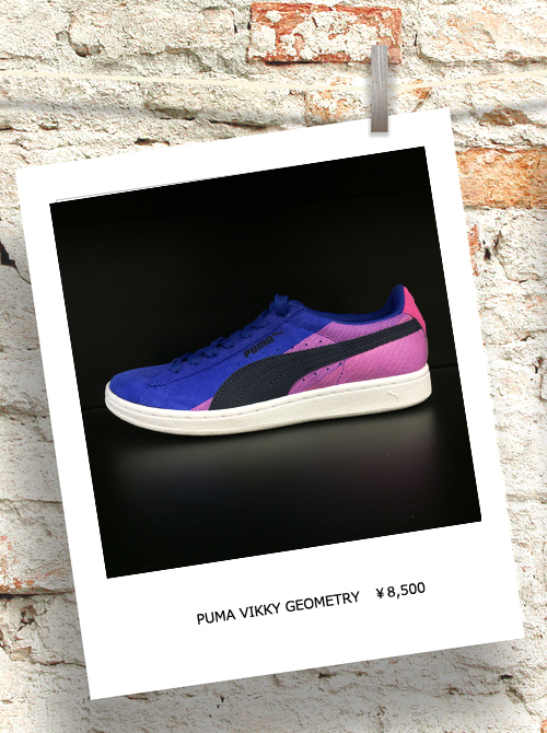 買い足すならこの一足！　NIKE、PUMA、addidas、コンバースのスニーカー