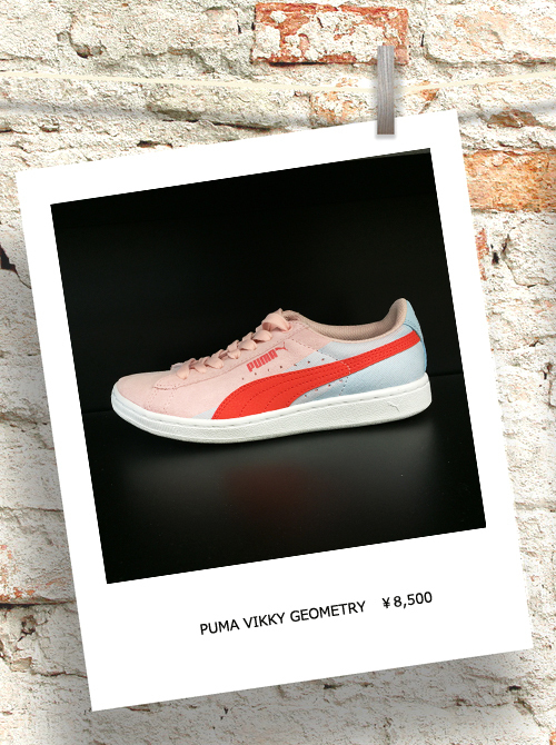 買い足すならこの一足！　NIKE、PUMA、addidas、コンバースのスニーカー