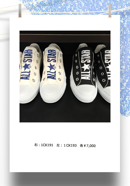 買い足すならこの一足！　NIKE、PUMA、addidas、コンバースのスニーカー