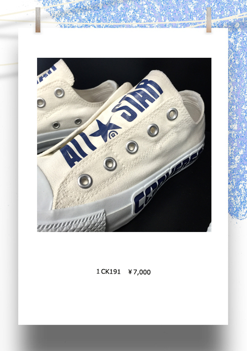 買い足すならこの一足！　NIKE、PUMA、addidas、コンバースのスニーカー