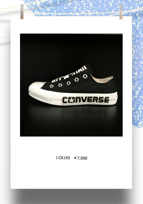 買い足すならこの一足！　NIKE、PUMA、addidas、コンバースのスニーカー