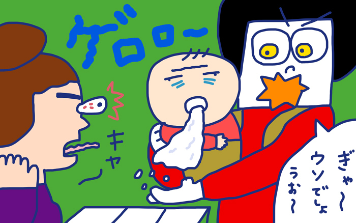 「息子、初めて風邪を引く」 おかっぱちゃんの子育て奮闘日記 Vol.28　