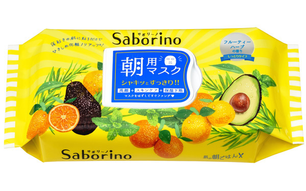 朝のスキンケアが1分で終了!?　忙しくても美人なママがやっている時短美容テク