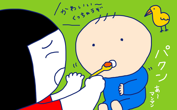 「料理は苦手～ズボラな母の離乳食～」 おかっぱちゃんの子育て奮闘日記 Vol.30　