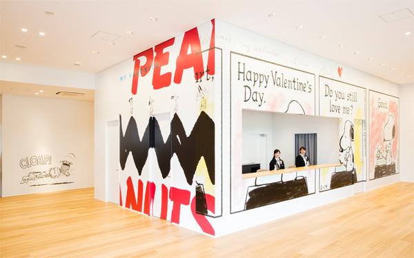 子どもが楽しめるしかけもたくさん　東京・六本木にオープンした、スヌーピーミュージアムに潜入！