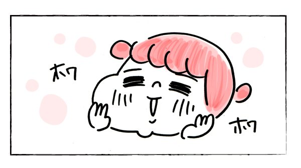ひみつのフォルダの中身は…【それいけ！子肉ちゃん～新婚編～ Vol.6】