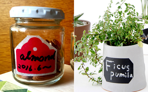 空き瓶をかわいく楽しく活用！　アイディア＆ツール