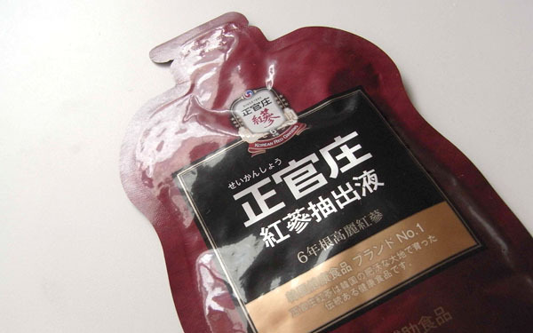 梅、バジル、高麗人参で喝！　暑さをパワーに変える真夏のインナーケア【植物のおまもり Vol.8】