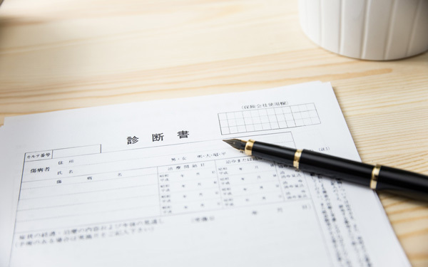 Vol.4 息子が発達障害の診断を受けたとき