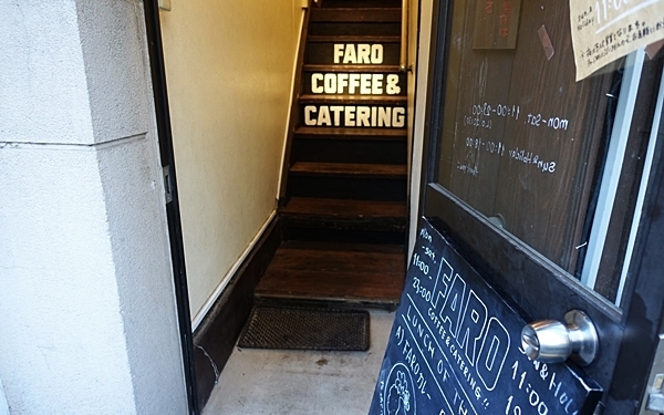 洋書を眺めながら、ゆったり過ごす #本郷三丁目 #FARO COFFEE & CATERING #おしゃれカフェ Vol.24