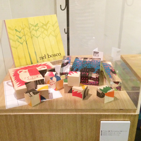 「見て、感じて、自由に解釈すればいい」葵・フーバー・河野さんに聞く、絵本の楽しみ方