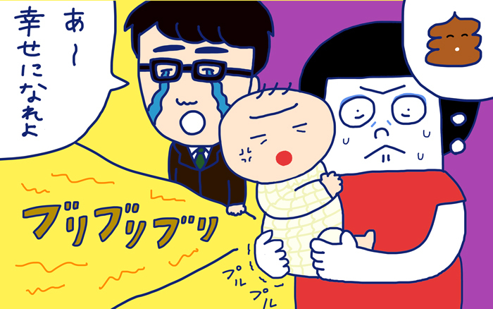 「テープorパンツ!?　オムツはどっち派？」 おかっぱちゃんの子育て奮闘日記 Vol.33　