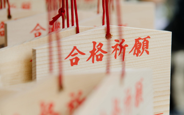 Vol.5 小学校受験における、もっとも大切な対策とは？