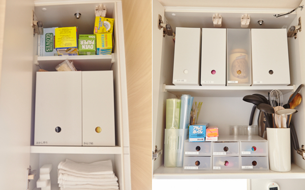 シンプルライフな部屋作り  物を持たない暮らし方【holonさん家のインテリア#01】