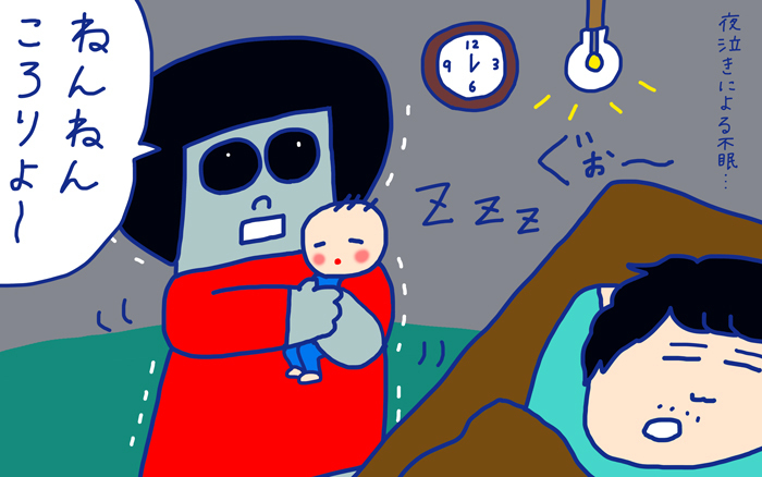 「突発性発疹の恐怖」 おかっぱちゃんの子育て奮闘日記 Vol.34　