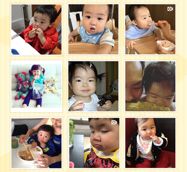 うちの子の “おいしい” 笑顔は世界一！　インスタで参加する 「ル・クルーゼ　離乳食フォトコンテスト」
