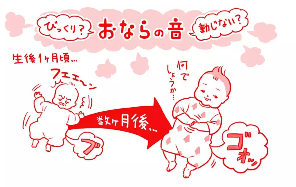 「あれは誰…？　響く重低音、ウー！ハー！」 栗生ゑゐこの赤ちゃんカルタVol.45