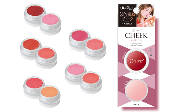 イガリシノブさん【無人島に、何持っていく？ プロが選ぶ  “必要最低限コスメ” Vol.6】