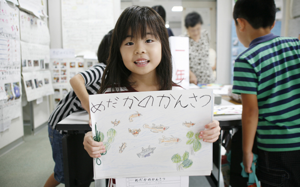 自由研究は1日で終わらせる！夏休みの 「家事レポート」でママも大助かり！