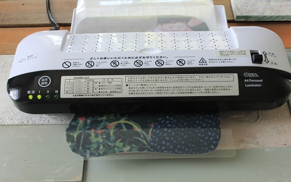 子どもの絵や写真を飾りながら保管　ラミネートの楽しみ方