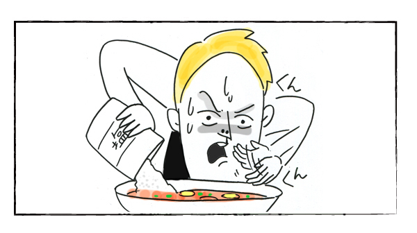 子肉家のアレがパンパンな理由【それいけ！子肉ちゃん～新婚編～ Vol.11】