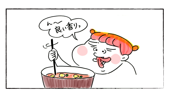 子肉家のアレがパンパンな理由【それいけ！子肉ちゃん～新婚編～ Vol.11】