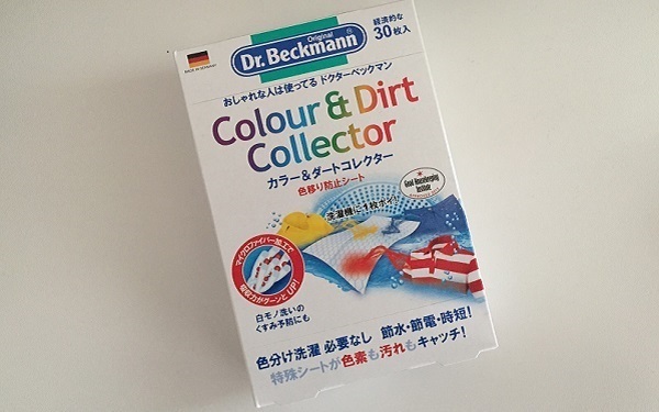 グッズも賢く取りいれよう！　働くママのための時短家事術