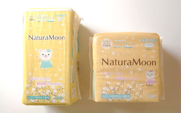 敏感なデリケートゾーンこそ、植物の心地よさと安心感を【植物のおまもり Vol.11】