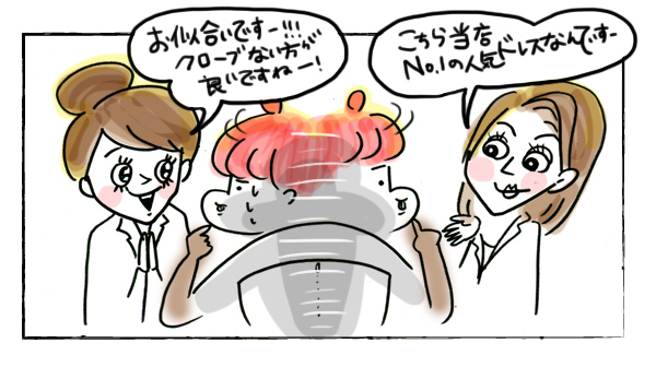 大笑いのドレス選び【それいけ！子肉ちゃん～新婚編～ Vol.12】