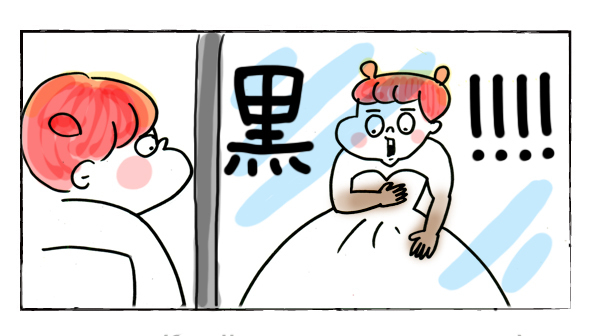 大笑いのドレス選び【それいけ！子肉ちゃん～新婚編～ Vol.12】