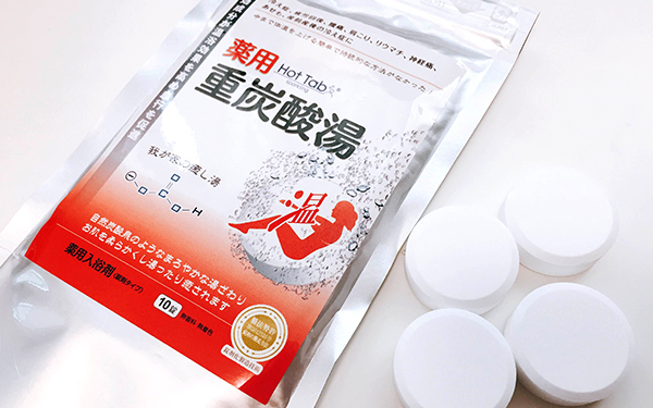 炭酸パワーで血行促進！　キレイと健康アップを叶える「炭酸美容アイテム」　　