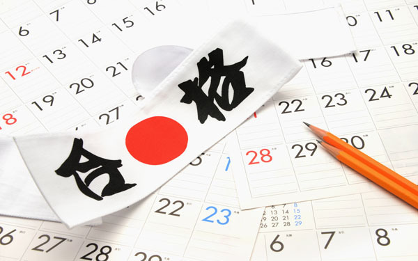 「中学受験」って実際どうなの？　親子のリアルエピソード