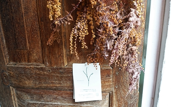 祐天寺の『branch（ブランチ）』でカフェタイム！ヨーロッパの雰囲気を味わう #おしゃれカフェ Vol.27