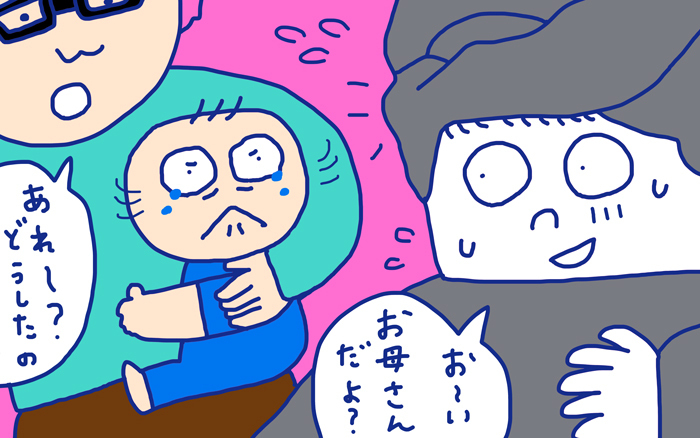 「事件勃発！子連れで行く美容院」 おかっぱちゃんの子育て奮闘日記 Vol.36　