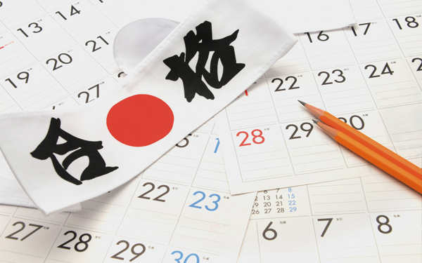 塾選びに成功ポイント！ 小学生ママ必見・中学受験に失敗しないコツ